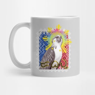 Philippine Eagle Baybayin word Dabaw (Davao) Mug